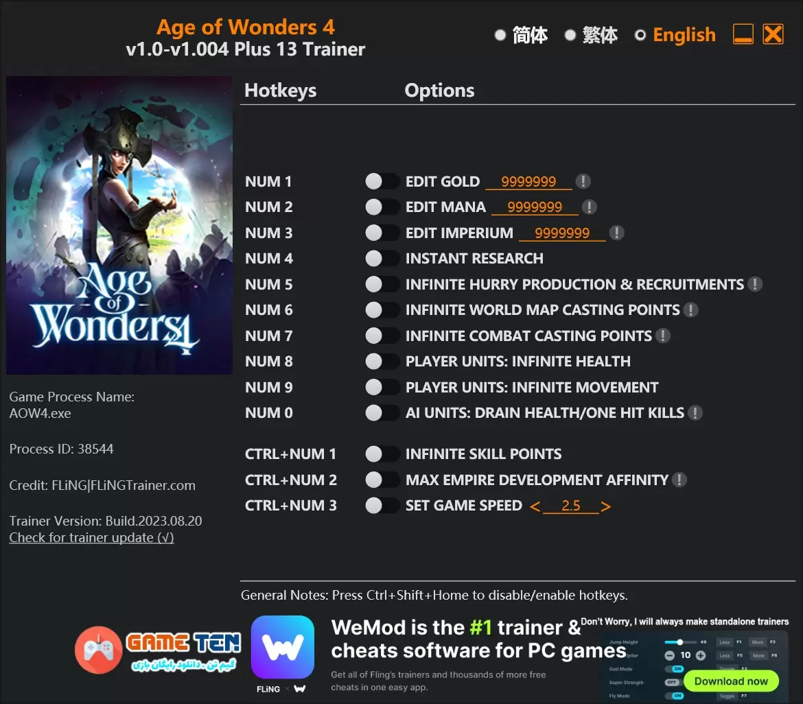 دانلود ترینر بازی Age of Wonders 4